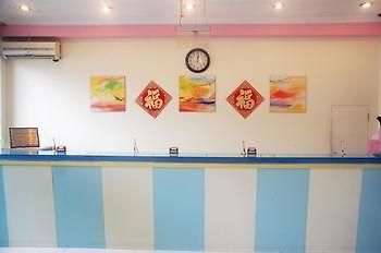 Beijing He Jia Hotel Экстерьер фото