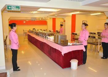 Beijing He Jia Hotel Экстерьер фото